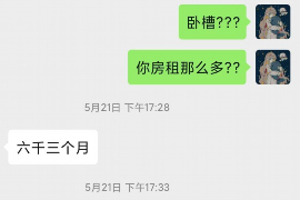 敦煌商账追讨清欠服务